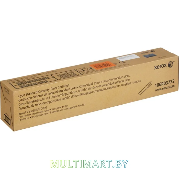 Картридж Xerox 106R03772